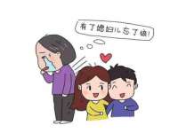 湖南小妖网络科技有限公司