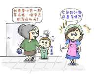 湖南小妖网络科技有限公司