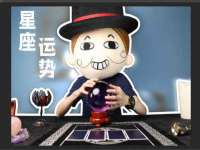 湖南小妖网络科技有限公司