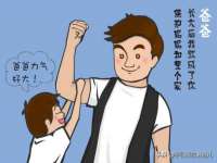 湖南小妖网络科技有限公司