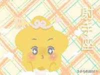湖南小妖网络科技有限公司