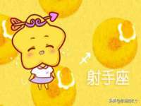 湖南小妖网络科技有限公司