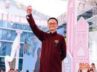 湖南小妖网络科技有限公司