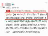 湖南小妖网络科技有限公司