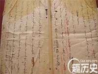 湖南小妖网络科技有限公司