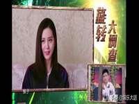 湖南小妖网络科技有限公司