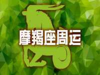 湖南小妖网络科技有限公司