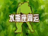 湖南小妖网络科技有限公司