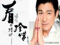 湖南小妖网络科技有限公司