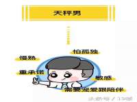 湖南小妖网络科技有限公司