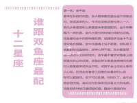 湖南小妖网络科技有限公司