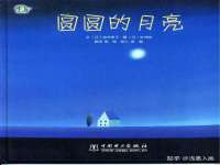湖南小妖网络科技有限公司