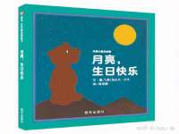 湖南小妖网络科技有限公司