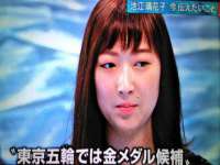 湖南小妖网络科技有限公司