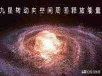 湖南小妖网络科技有限公司