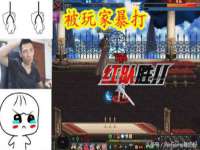 湖南小妖网络科技有限公司