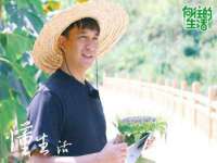 湖南小妖网络科技有限公司