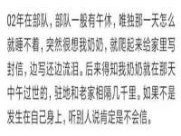 湖南小妖网络科技有限公司