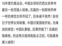 湖南小妖网络科技有限公司