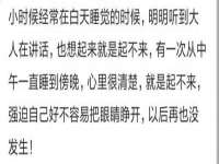 湖南小妖网络科技有限公司