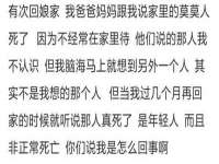湖南小妖网络科技有限公司