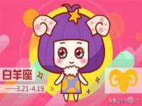 湖南小妖网络科技有限公司