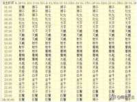 湖南小妖网络科技有限公司