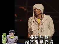 湖南小妖网络科技有限公司