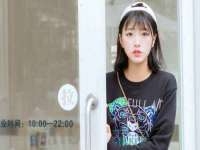 湖南小妖网络科技有限公司