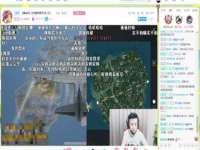 湖南小妖网络科技有限公司