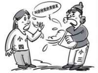 湖南小妖网络科技有限公司
