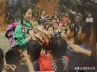 湖南小妖网络科技有限公司