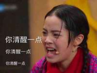 湖南小妖网络科技有限公司