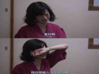 湖南小妖网络科技有限公司
