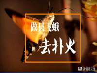 湖南小妖网络科技有限公司