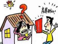 湖南小妖网络科技有限公司