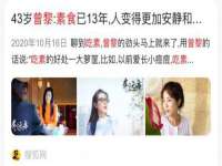 湖南小妖网络科技有限公司