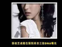湖南小妖网络科技有限公司