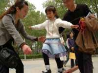 湖南小妖网络科技有限公司
