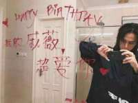 湖南小妖网络科技有限公司