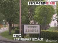 湖南小妖网络科技有限公司