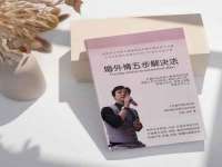 湖南小妖网络科技有限公司