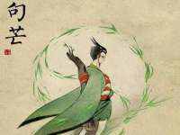 湖南小妖网络科技有限公司