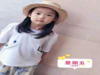 湖南小妖网络科技有限公司