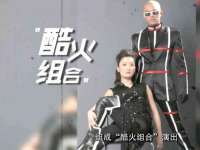 湖南小妖网络科技有限公司