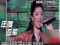 湖南小妖网络科技有限公司