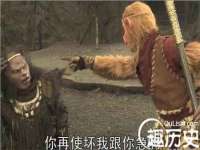 湖南小妖网络科技有限公司
