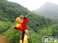 湖南小妖网络科技有限公司