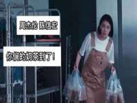 湖南小妖网络科技有限公司