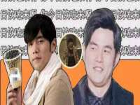 湖南小妖网络科技有限公司